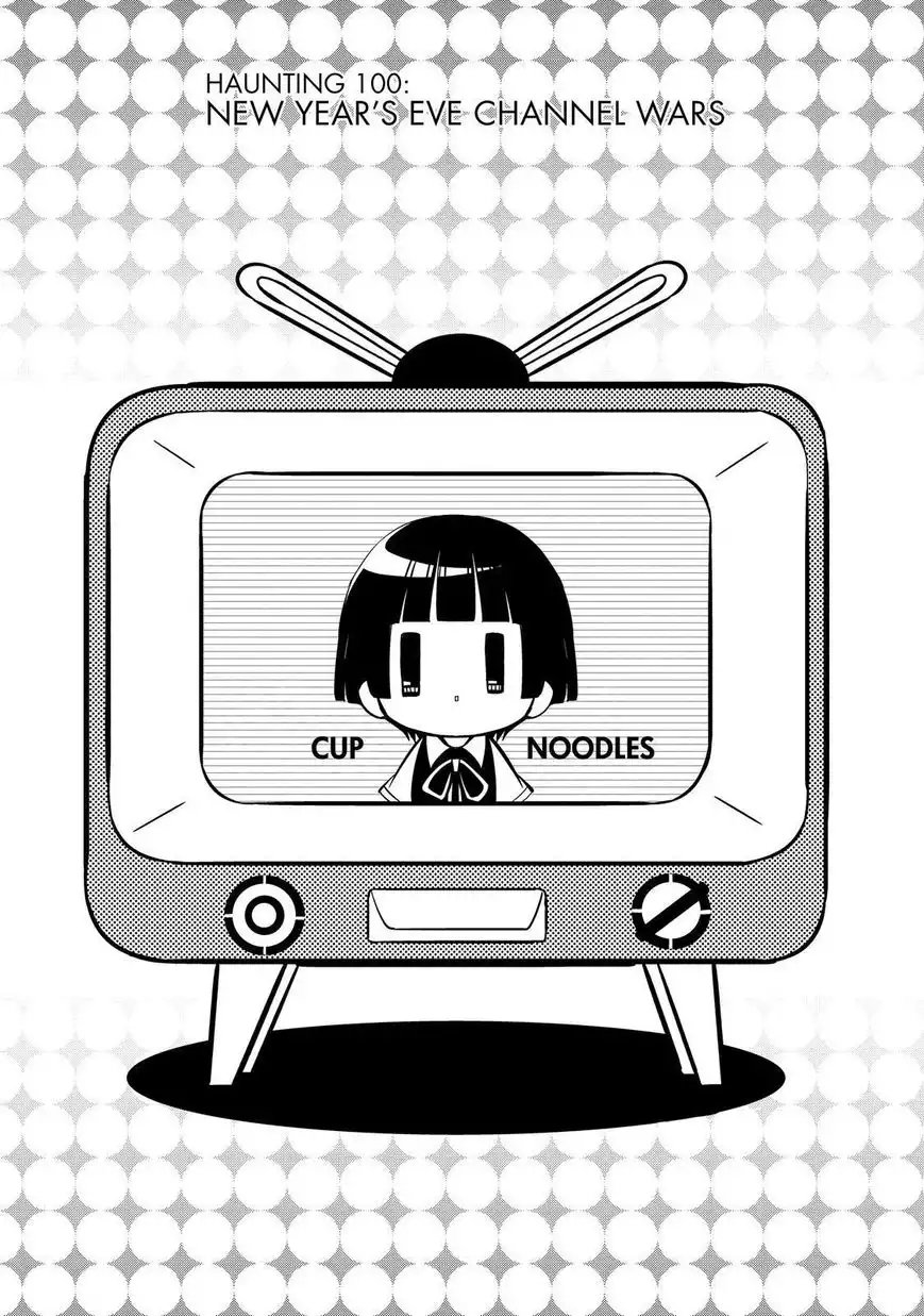 Gugure! Kokkuri-san Chapter 100 2